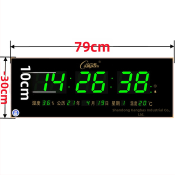 Ρολόι τοίχου με LED οθόνη, αιώνιο ημερολόγιο, θερμόμετρο, μέτρηση υγρασίας και συναγερμός