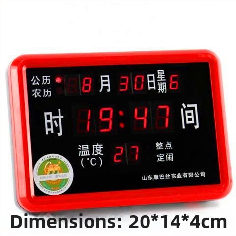 Ρολόι τοίχου με LED οθόνη, αιώνιο ημερολόγιο, θερμόμετρο, μέτρηση υγρασίας και συναγερμός