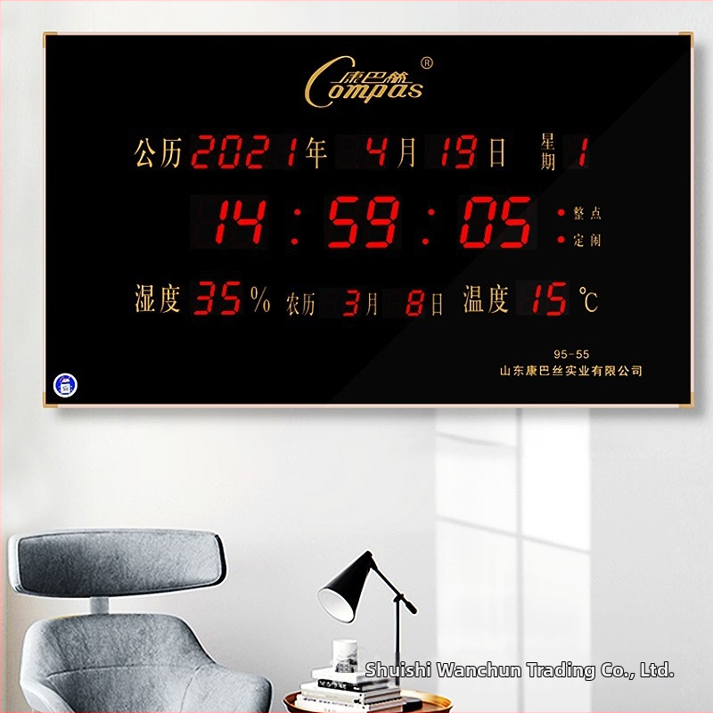 Ρολόι τοίχου με LED οθόνη, αιώνιο ημερολόγιο, θερμόμετρο, μέτρηση υγρασίας και συναγερμός