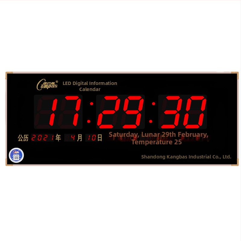 Ρολόι τοίχου με LED οθόνη, αιώνιο ημερολόγιο, θερμόμετρο, μέτρηση υγρασίας και συναγερμός