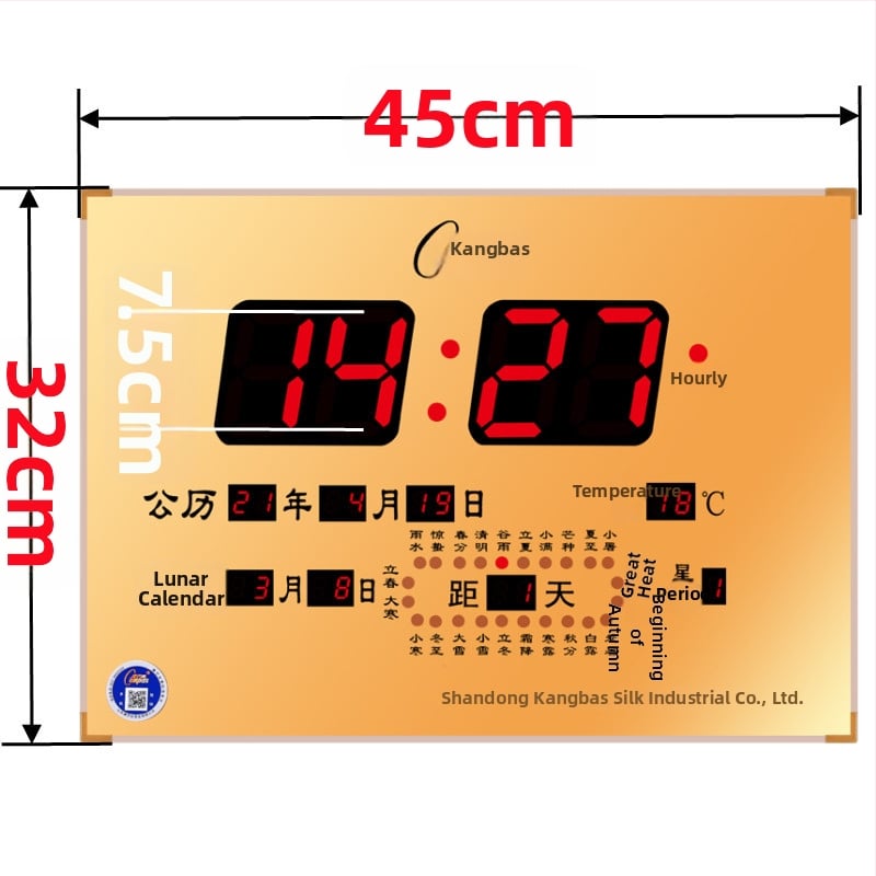Ρολόι τοίχου με LED οθόνη, αιώνιο ημερολόγιο, θερμόμετρο, μέτρηση υγρασίας και συναγερμός