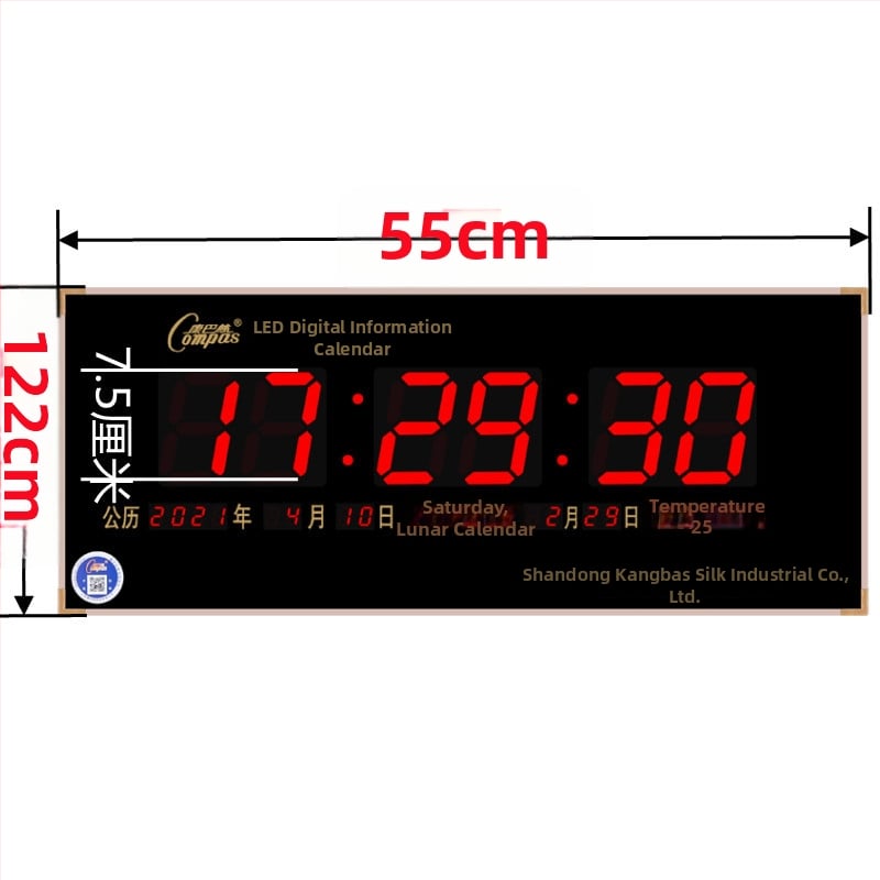 Ρολόι τοίχου με LED οθόνη, αιώνιο ημερολόγιο, θερμόμετρο, μέτρηση υγρασίας και συναγερμός