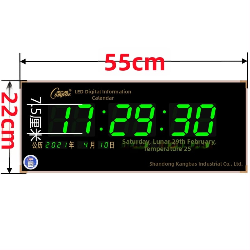 Ρολόι τοίχου με LED οθόνη, αιώνιο ημερολόγιο, θερμόμετρο, μέτρηση υγρασίας και συναγερμός