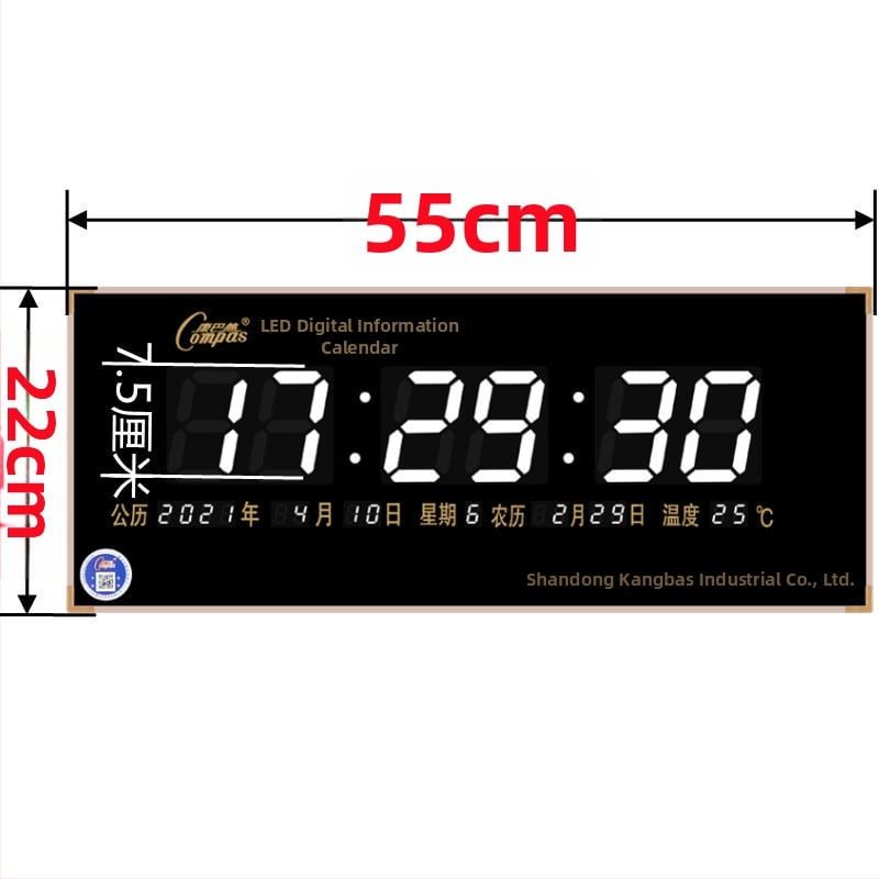 Ρολόι τοίχου με LED οθόνη, αιώνιο ημερολόγιο, θερμόμετρο, μέτρηση υγρασίας και συναγερμός