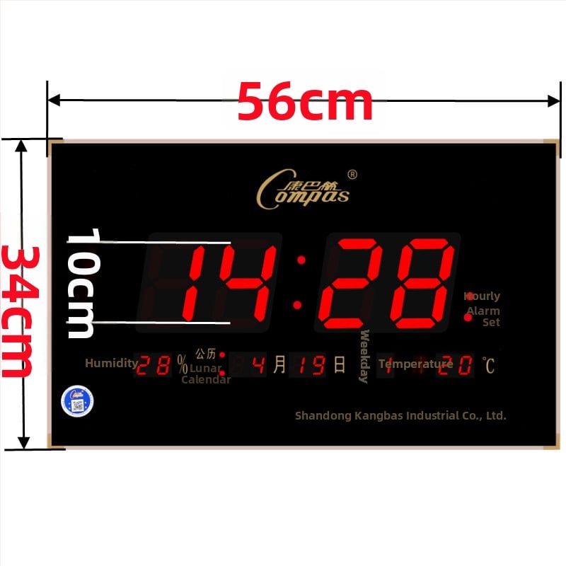 Ρολόι τοίχου με LED οθόνη, αιώνιο ημερολόγιο, θερμόμετρο, μέτρηση υγρασίας και συναγερμός