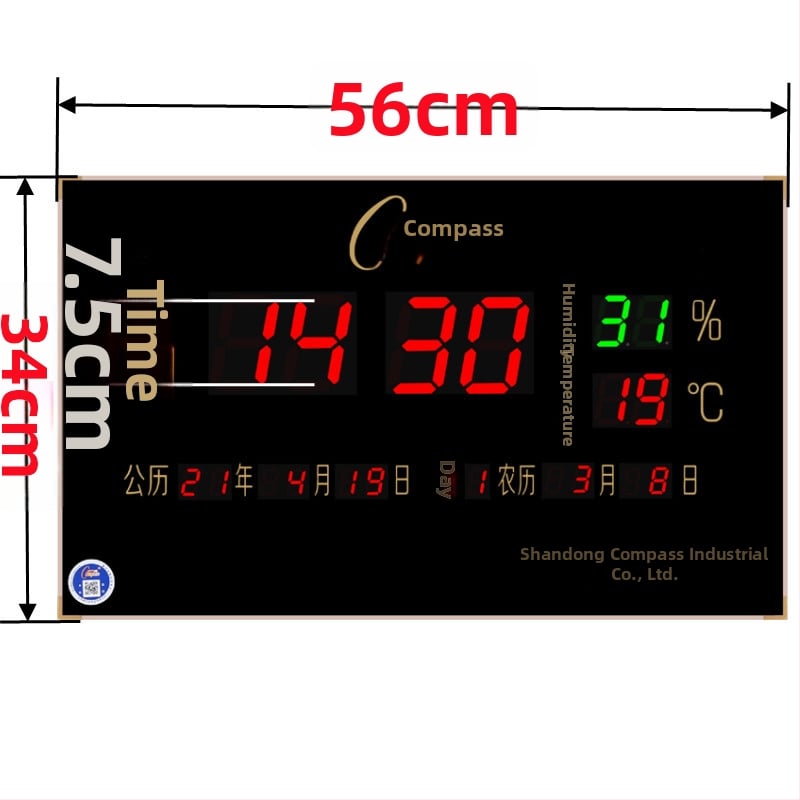 Ρολόι τοίχου με LED οθόνη, αιώνιο ημερολόγιο, θερμόμετρο, μέτρηση υγρασίας και συναγερμός