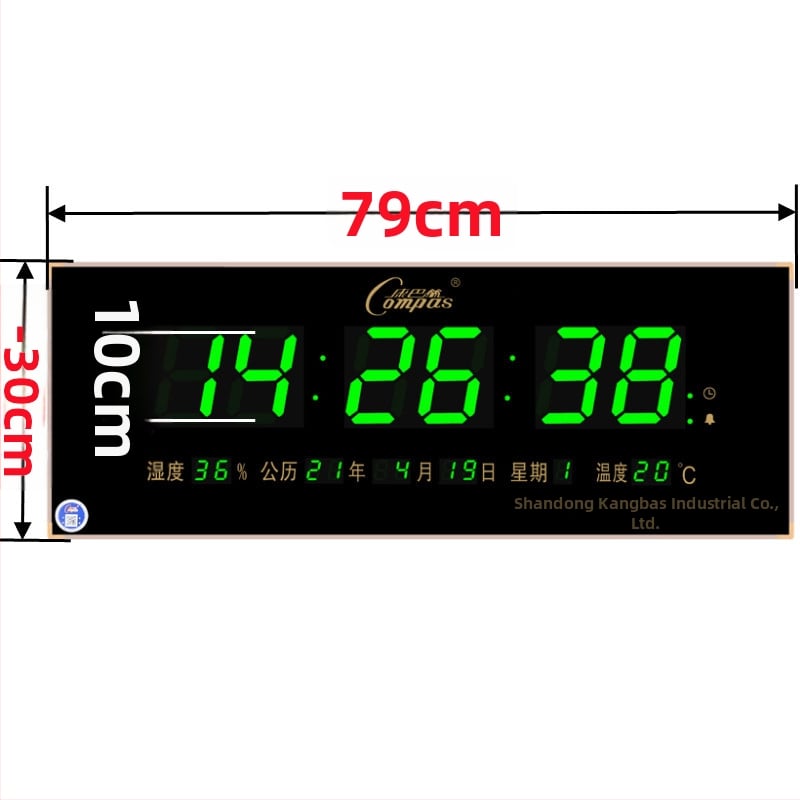 Ρολόι τοίχου με LED οθόνη, αιώνιο ημερολόγιο, θερμόμετρο, μέτρηση υγρασίας και συναγερμός