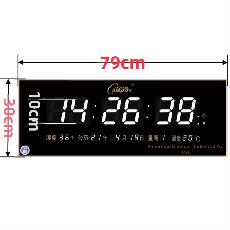 Ρολόι τοίχου με LED οθόνη, αιώνιο ημερολόγιο, θερμόμετρο, μέτρηση υγρασίας και συναγερμός