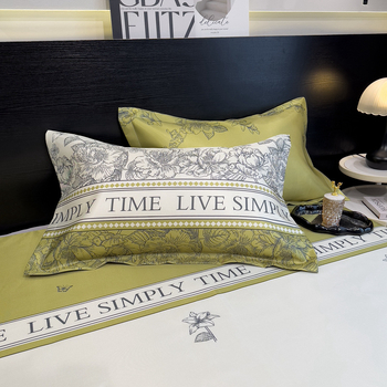 Ledo šilko kilimėlių komplektas, sulankstomas pastoralinis stilius, atvaizdas audinyje, cheminė pluoštas