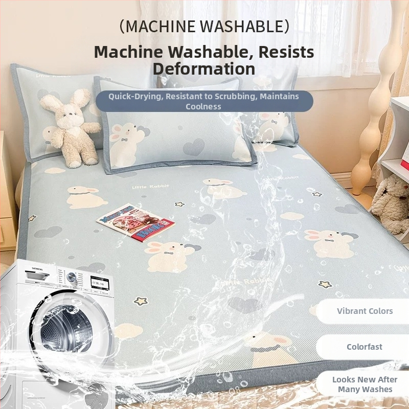 Glaixing Ice Silk и Rattan мат сет, Jacquard плетение, сгъваем модерен минималистичен дизайн