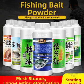 Šaranova mamac - Mengda - u prahu - mamac za ribolov - mdlsfhj-1