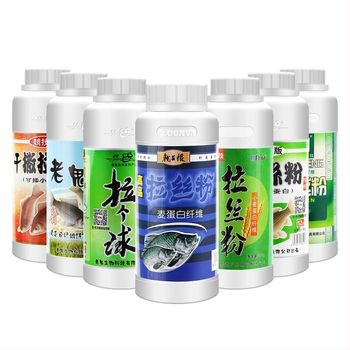 Šaranova mamac - Mengda - u prahu - mamac za ribolov - mdlsfhj-1