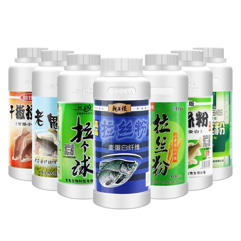 Šaranova mamac - Mengda - u prahu - mamac za ribolov - mdlsfhj-1