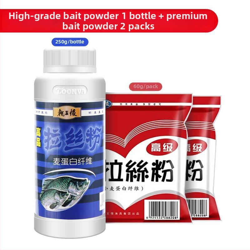 Šaranova mamac - Mengda - u prahu - mamac za ribolov - mdlsfhj-1