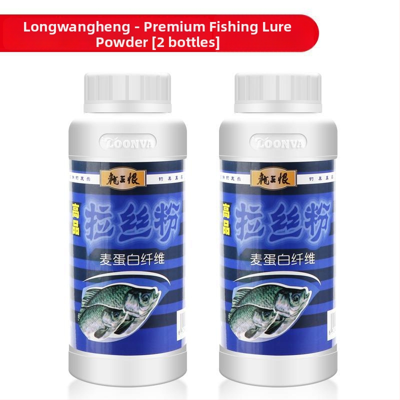 Šaranova mamac - Mengda - u prahu - mamac za ribolov - mdlsfhj-1