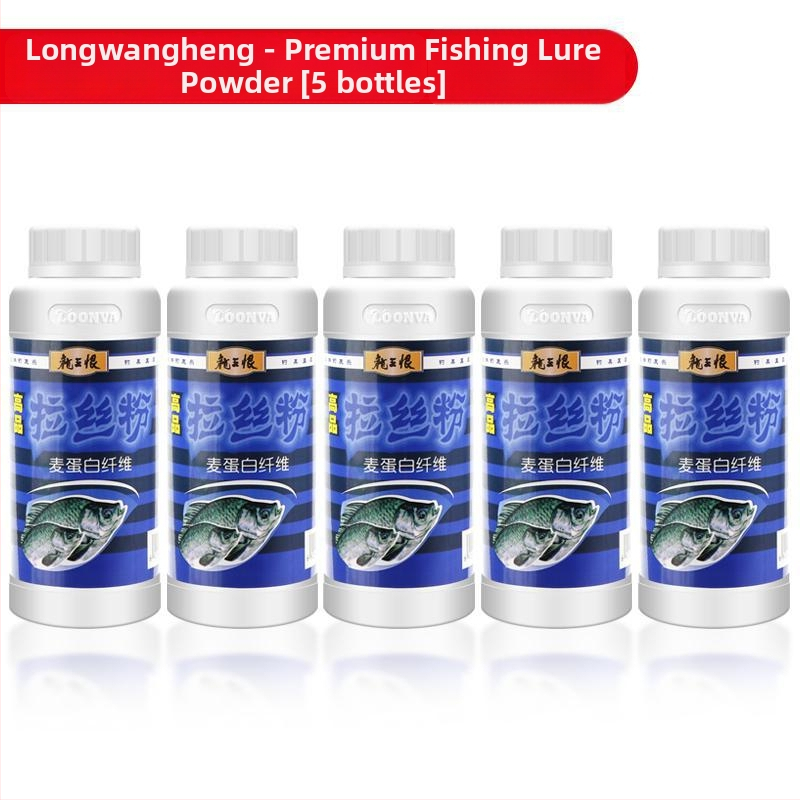 Šaranova mamac - Mengda - u prahu - mamac za ribolov - mdlsfhj-1