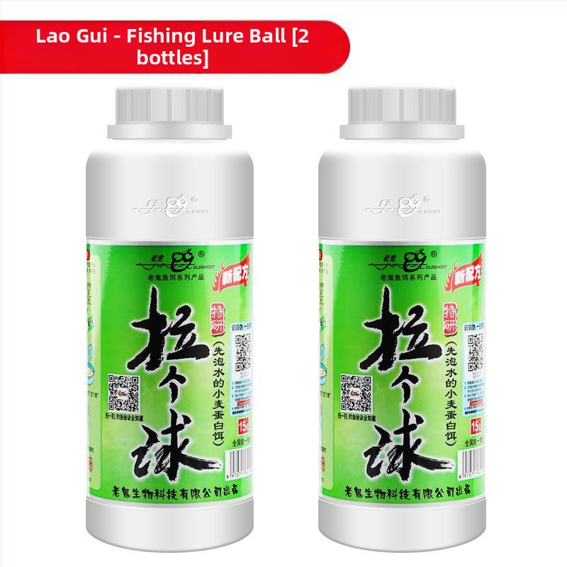 Šaranova mamac - Mengda - u prahu - mamac za ribolov - mdlsfhj-1