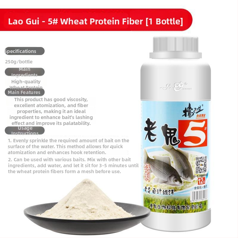 Šaranova mamac - Mengda - u prahu - mamac za ribolov - mdlsfhj-1