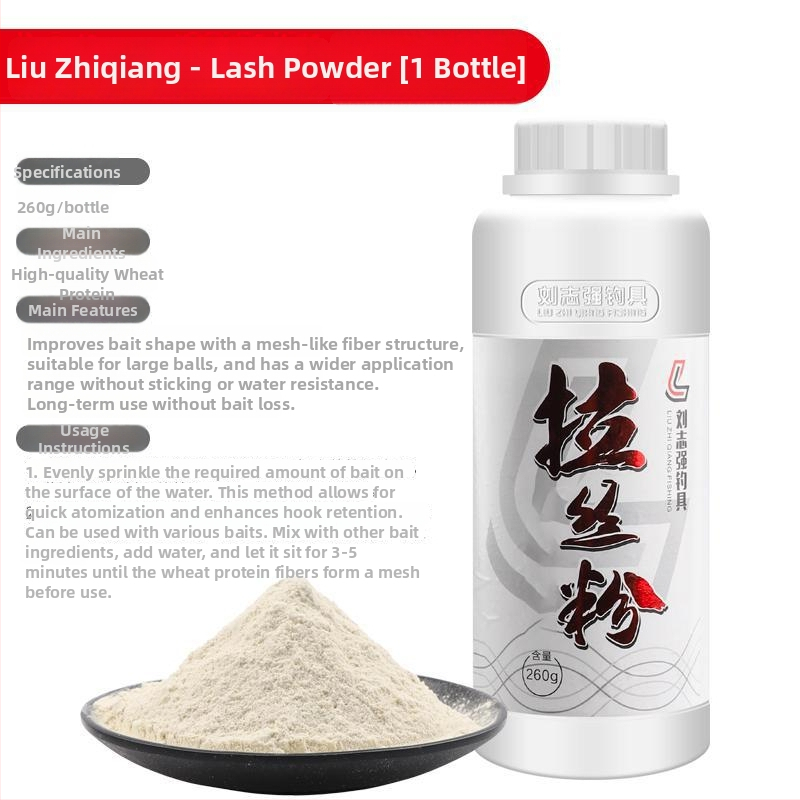 Šaranova mamac - Mengda - u prahu - mamac za ribolov - mdlsfhj-1