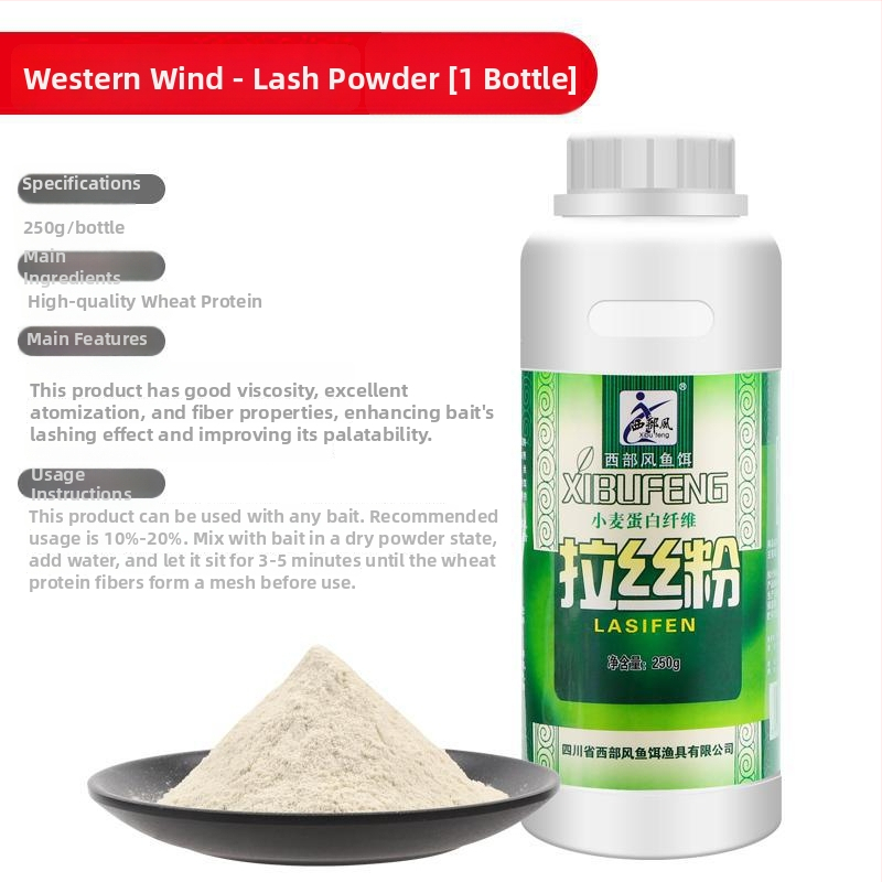 Šaranova mamac - Mengda - u prahu - mamac za ribolov - mdlsfhj-1