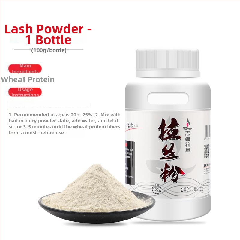 Šaranova mamac - Mengda - u prahu - mamac za ribolov - mdlsfhj-1