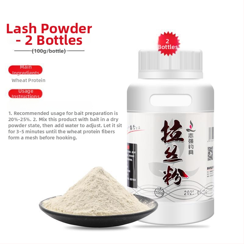 Šaranova mamac - Mengda - u prahu - mamac za ribolov - mdlsfhj-1