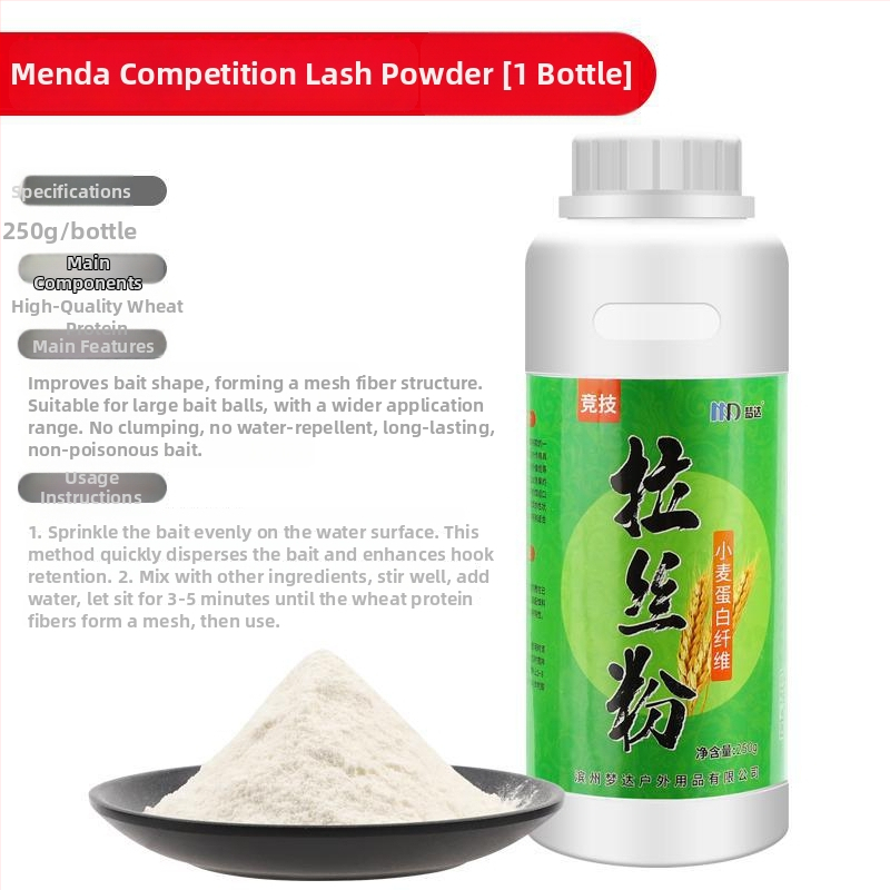 Šaranova mamac - Mengda - u prahu - mamac za ribolov - mdlsfhj-1