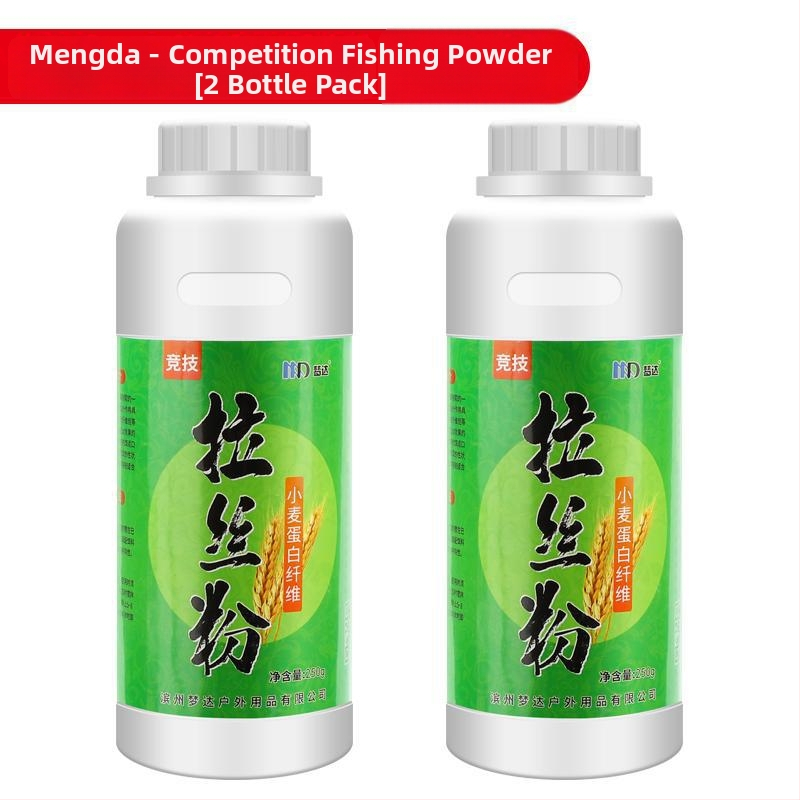 Šaranova mamac - Mengda - u prahu - mamac za ribolov - mdlsfhj-1