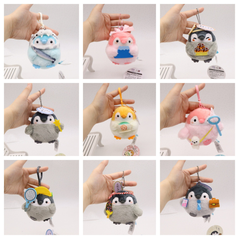Zi peng Puhvis pingviin võtmehoidja - Karikatuuri stiil, Jaapani inspireeritud (Bränd: Zi peng; Materjal: pliš; Stiil: Karikatuur; Lisavarustus: võtmehoidja köiega)
