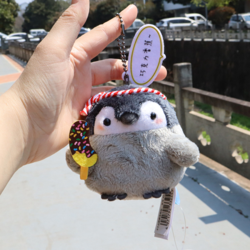 Zi peng Puhvis pingviin võtmehoidja - Karikatuuri stiil, Jaapani inspireeritud (Bränd: Zi peng; Materjal: pliš; Stiil: Karikatuur; Lisavarustus: võtmehoidja köiega)