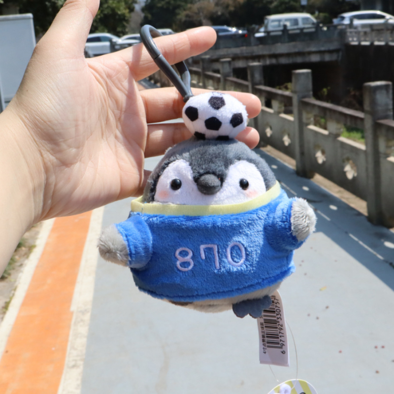 Zi peng Puhvis pingviin võtmehoidja - Karikatuuri stiil, Jaapani inspireeritud (Bränd: Zi peng; Materjal: pliš; Stiil: Karikatuur; Lisavarustus: võtmehoidja köiega)