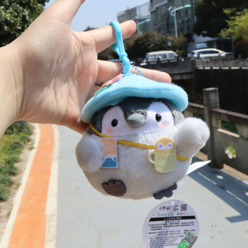 Zi peng Puhvis pingviin võtmehoidja - Karikatuuri stiil, Jaapani inspireeritud (Bränd: Zi peng; Materjal: pliš; Stiil: Karikatuur; Lisavarustus: võtmehoidja köiega)