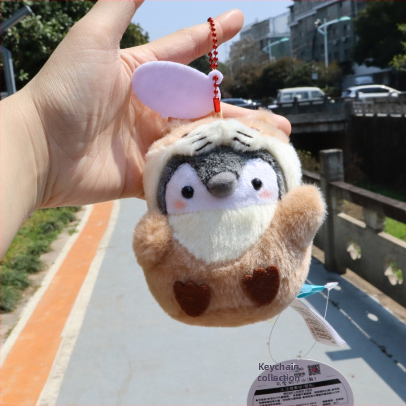 Zi peng Puhvis pingviin võtmehoidja - Karikatuuri stiil, Jaapani inspireeritud (Bränd: Zi peng; Materjal: pliš; Stiil: Karikatuur; Lisavarustus: võtmehoidja köiega)