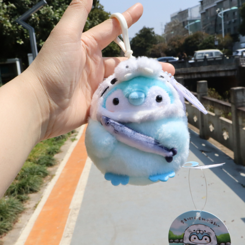 Zi peng Puhvis pingviin võtmehoidja - Karikatuuri stiil, Jaapani inspireeritud (Bränd: Zi peng; Materjal: pliš; Stiil: Karikatuur; Lisavarustus: võtmehoidja köiega)