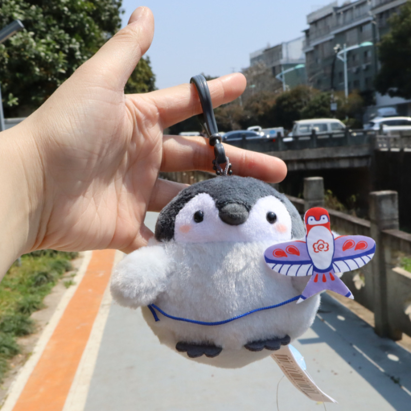 Zi peng Puhvis pingviin võtmehoidja - Karikatuuri stiil, Jaapani inspireeritud (Bränd: Zi peng; Materjal: pliš; Stiil: Karikatuur; Lisavarustus: võtmehoidja köiega)