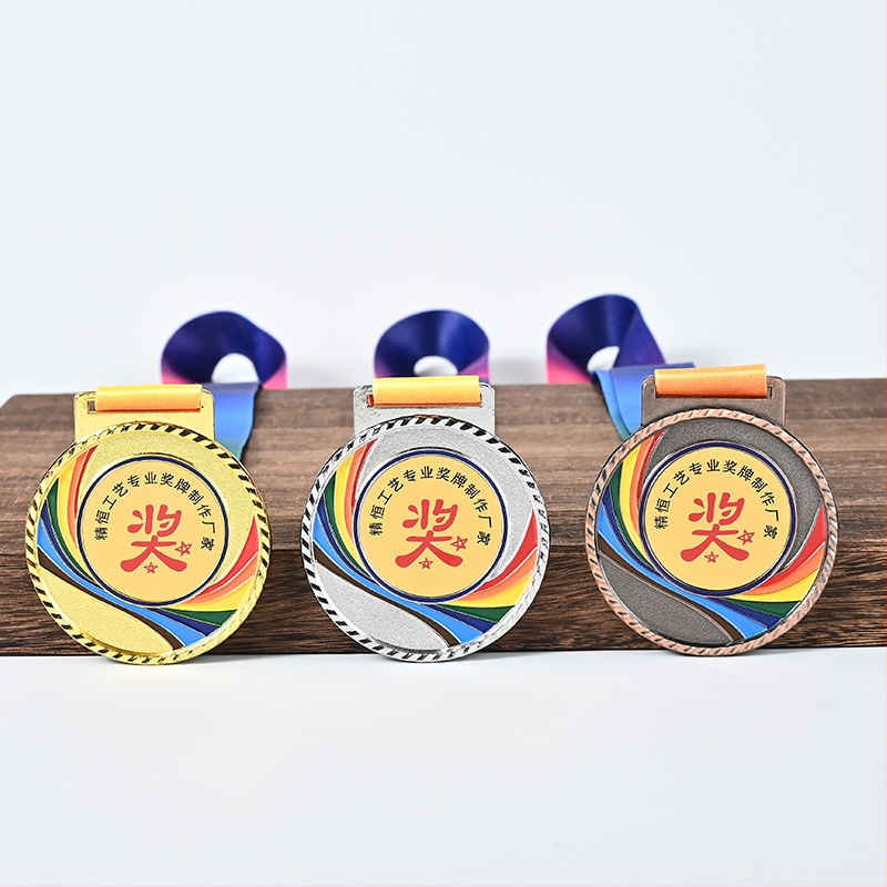 Медал от цинкова сплав за маратони и служебни събития, персонализируеми медали за летни лагери, печат на лого по заявка, подходящ за подарък