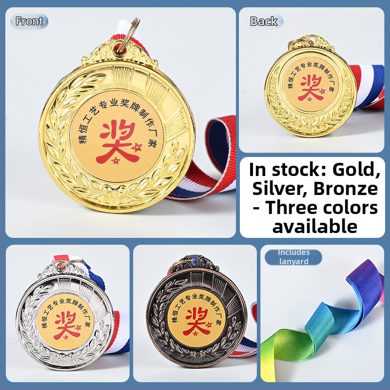 Μεταλλικό μετάλλιο από κράμα ψευδαργύρου για μαραθώνιο, προσαρμόσιμα βραβεία για εταιρικές εκδηλώσεις και κατασκηνώσεις, δυνατότητα εκτύπωσης λογοτύπου, κατάλληλο ως δώρο