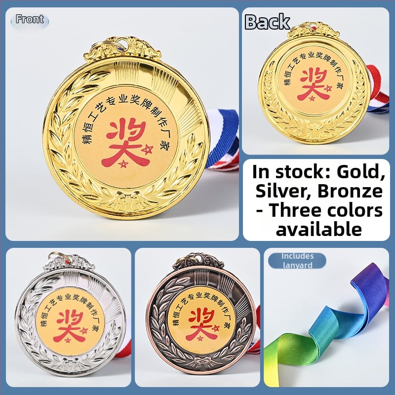 Μεταλλικό μετάλλιο από κράμα ψευδαργύρου για μαραθώνιο, προσαρμόσιμα βραβεία για εταιρικές εκδηλώσεις και κατασκηνώσεις, δυνατότητα εκτύπωσης λογοτύπου, κατάλληλο ως δώρο