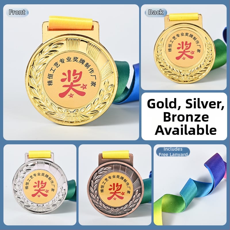 Μεταλλικό μετάλλιο από κράμα ψευδαργύρου για μαραθώνιο, προσαρμόσιμα βραβεία για εταιρικές εκδηλώσεις και κατασκηνώσεις, δυνατότητα εκτύπωσης λογοτύπου, κατάλληλο ως δώρο