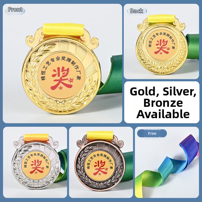 Μεταλλικό μετάλλιο από κράμα ψευδαργύρου για μαραθώνιο, προσαρμόσιμα βραβεία για εταιρικές εκδηλώσεις και κατασκηνώσεις, δυνατότητα εκτύπωσης λογοτύπου, κατάλληλο ως δώρο