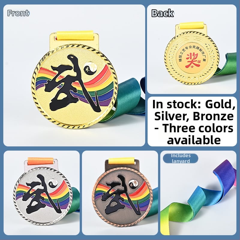 Μεταλλικό μετάλλιο από κράμα ψευδαργύρου για μαραθώνιο, προσαρμόσιμα βραβεία για εταιρικές εκδηλώσεις και κατασκηνώσεις, δυνατότητα εκτύπωσης λογοτύπου, κατάλληλο ως δώρο