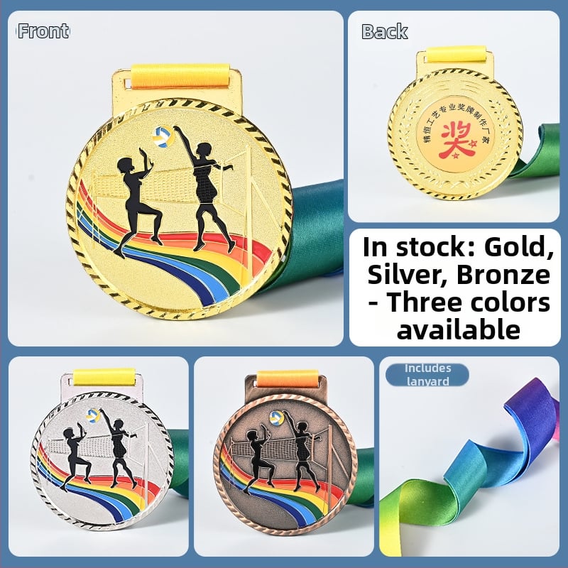 Μεταλλικό μετάλλιο από κράμα ψευδαργύρου για μαραθώνιο, προσαρμόσιμα βραβεία για εταιρικές εκδηλώσεις και κατασκηνώσεις, δυνατότητα εκτύπωσης λογοτύπου, κατάλληλο ως δώρο