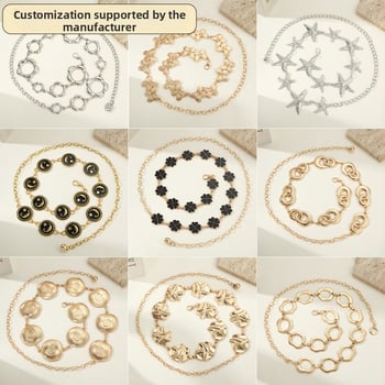 Juosmens grandinėlė iš reljefinio metalo, Fanyun, vintage stilius, moterims