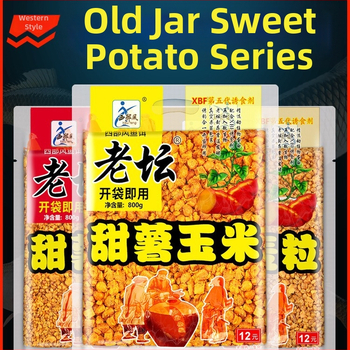 Universāla makšķerēšanas ēsmu, granulēta forma, zīmols Other