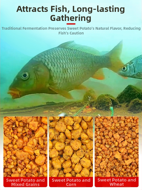 Риболовна гранулирана примамка, универсална употреба, марка Other