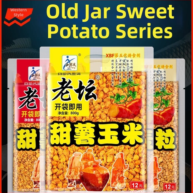 Universāla makšķerēšanas ēsmu, granulēta forma, zīmols Other