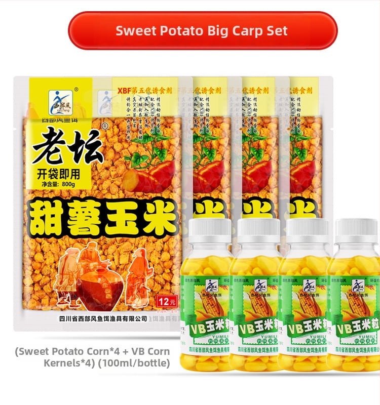 Universāla makšķerēšanas ēsmu, granulēta forma, zīmols Other