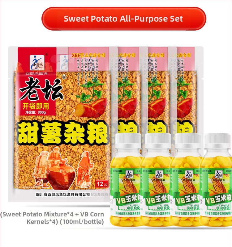 Universāla makšķerēšanas ēsmu, granulēta forma, zīmols Other