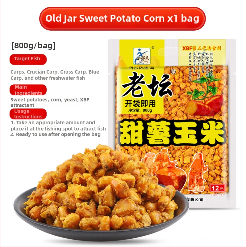 Universāla makšķerēšanas ēsmu, granulēta forma, zīmols Other