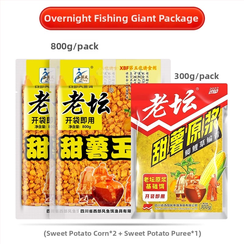 Universāla makšķerēšanas ēsmu, granulēta forma, zīmols Other